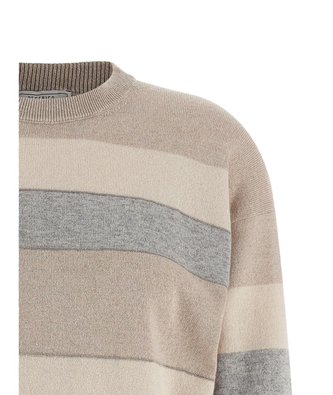 PESERICO Мульти шерстяной джемпер / свитер, фото 3