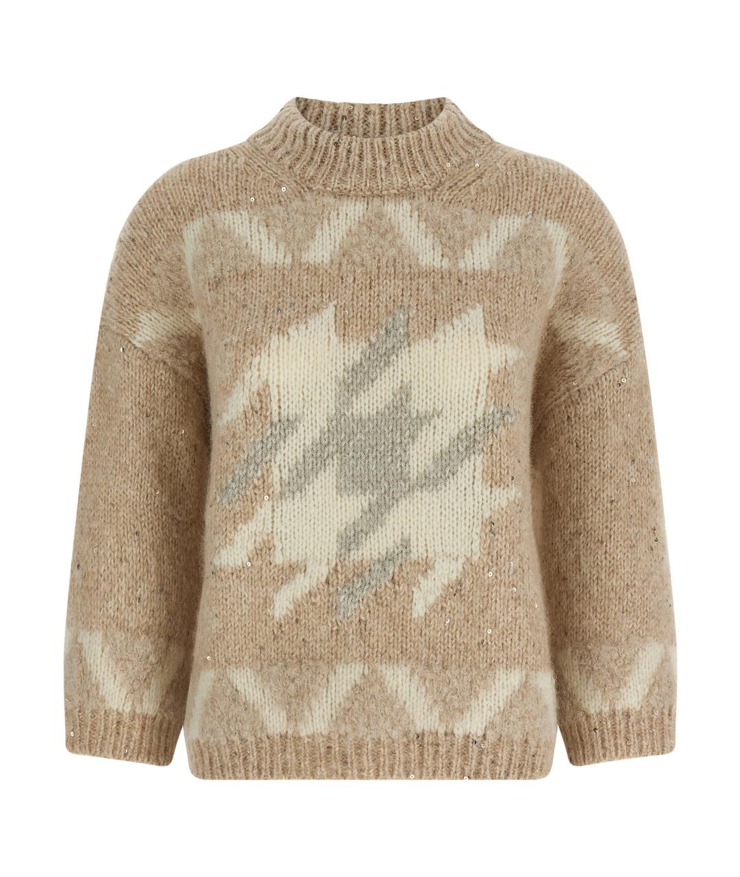 PESERICO Бежевый шерстяной джемпер / свитер, фото 1