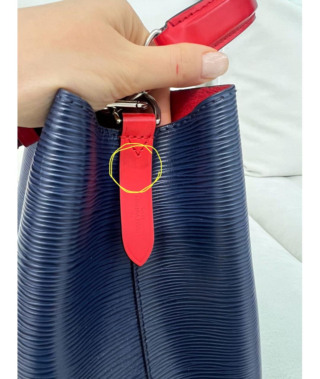 LOUIS VUITTON Темно-синяя кожаная сумка через плечо, фото 5