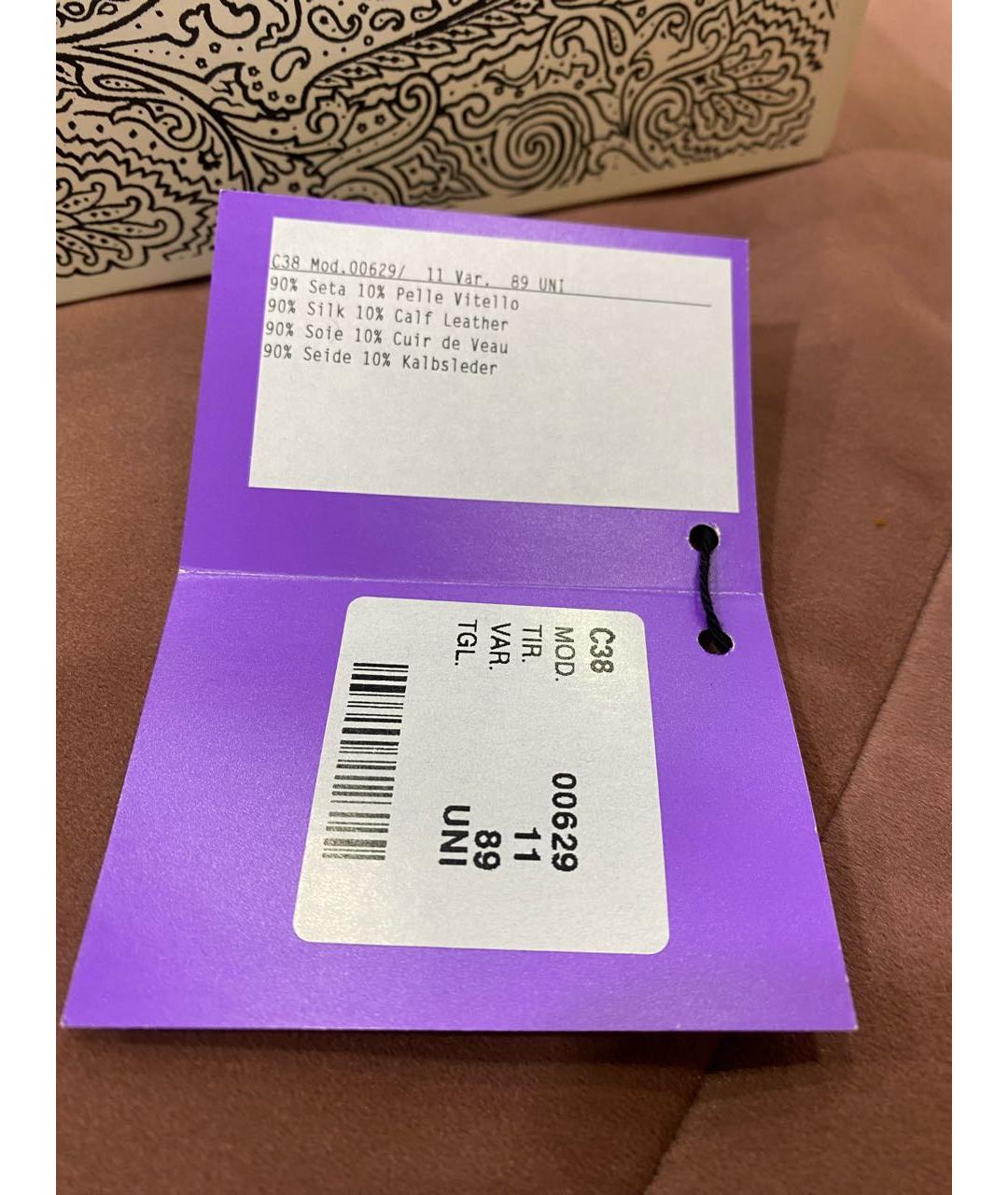 ETRO Коричневый ободок, фото 5