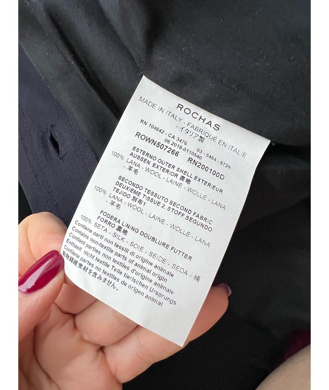 ROCHAS Черное шерстяное повседневное платье, фото 4