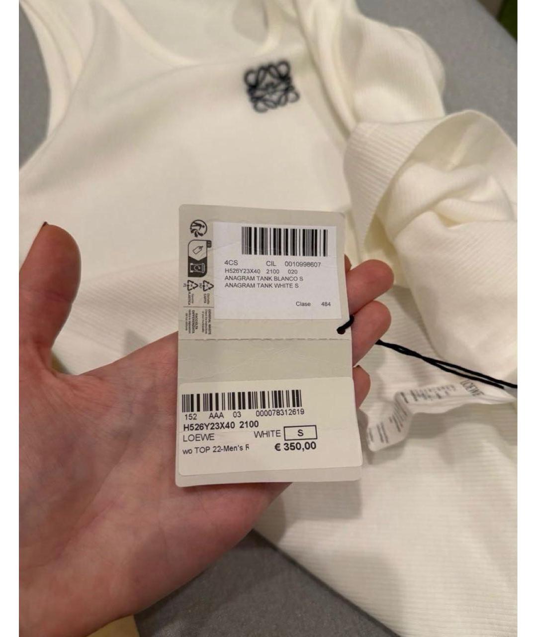 LOEWE Белая хлопковая майка, фото 2