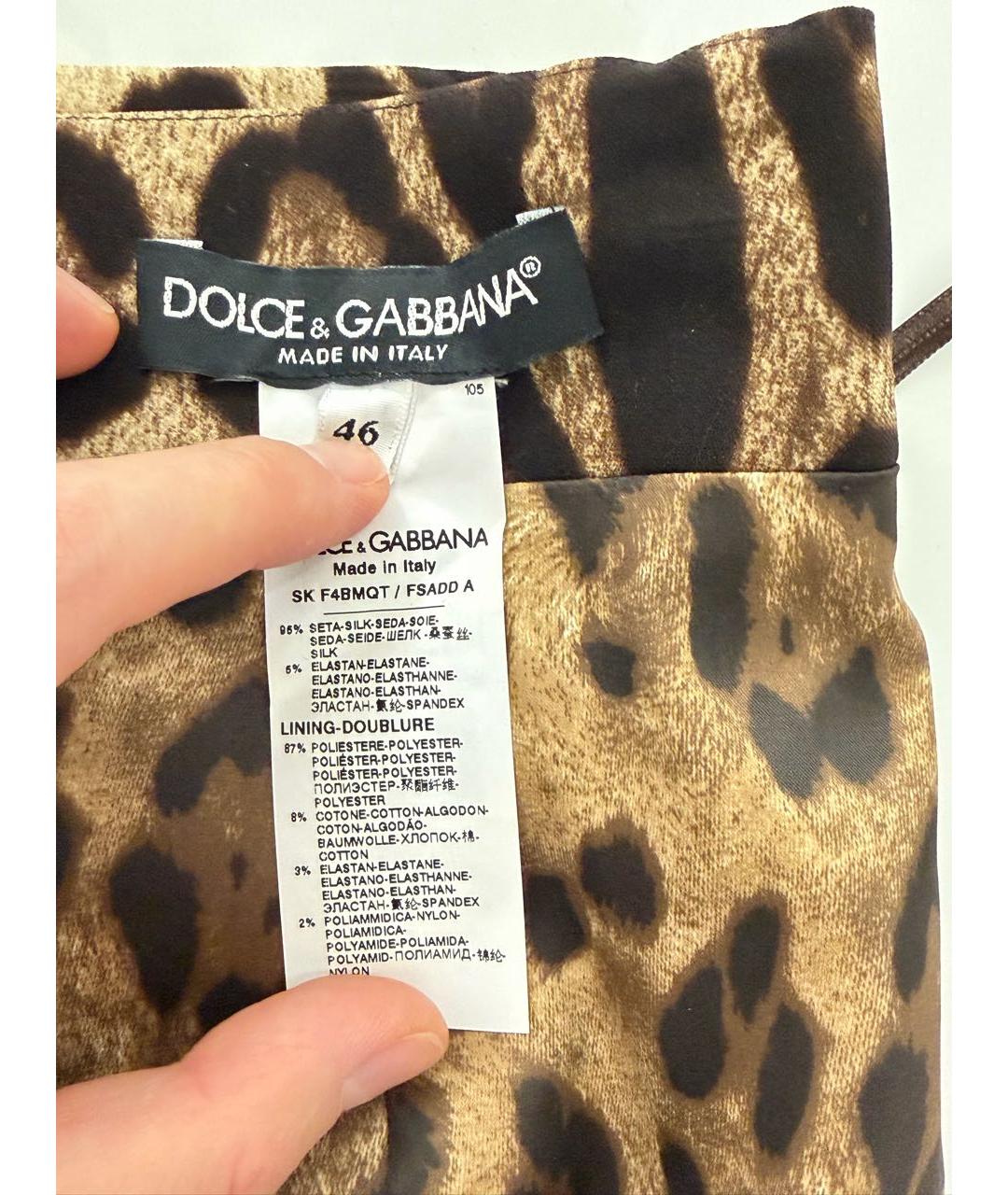 DOLCE&GABBANA Коричневая шелковая юбка миди, фото 5