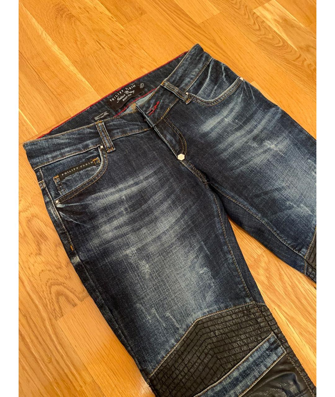 PHILIPP PLEIN Синие прямые джинсы, фото 2