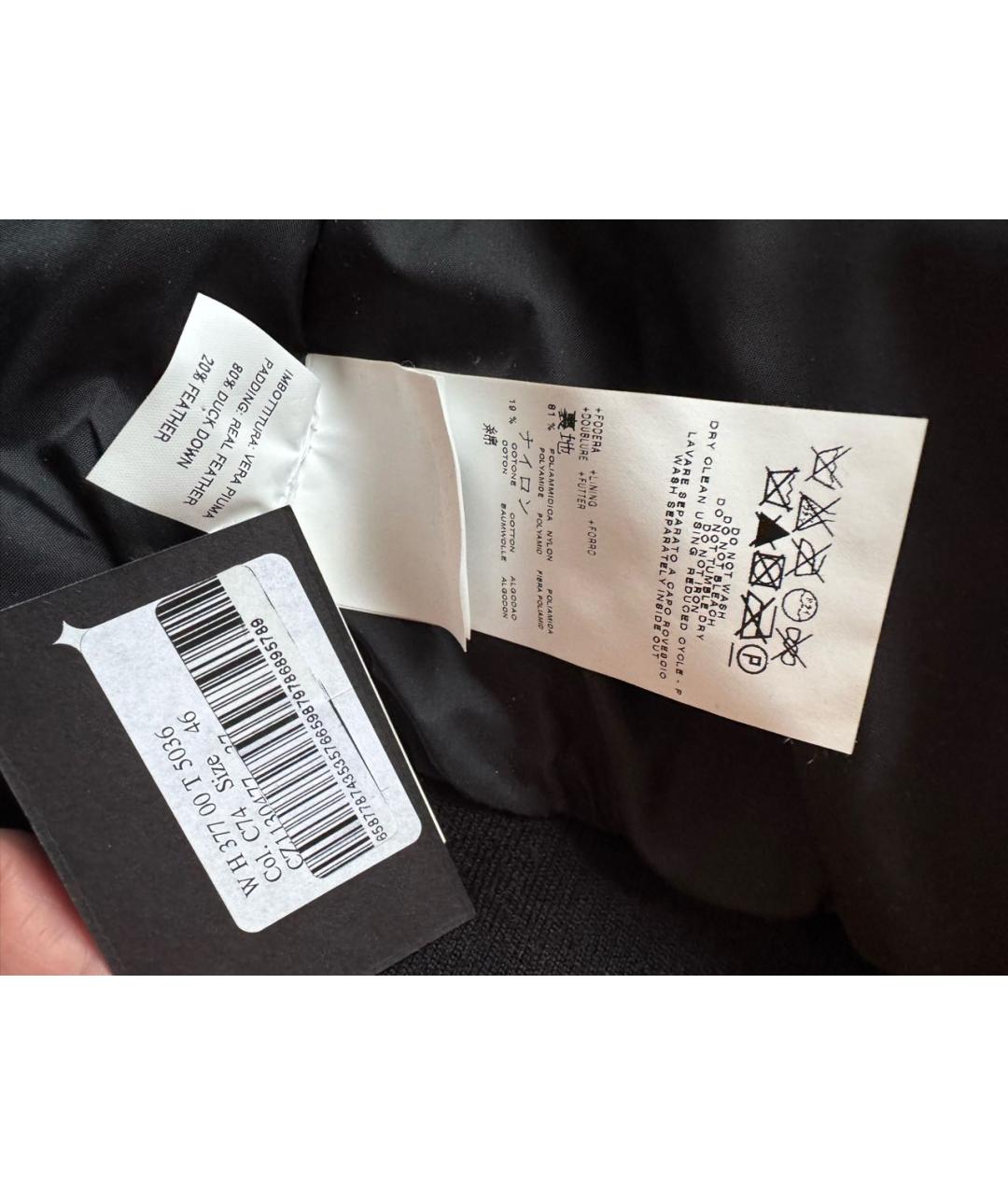 MOSCHINO JEANS Черный полиамидовый пуховик, фото 5