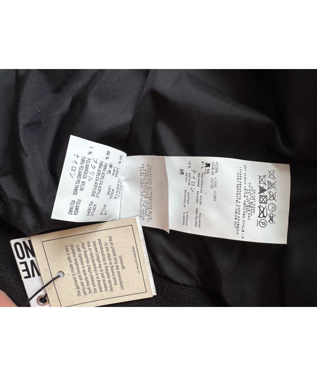 MOSCHINO JEANS Черный полиамидовый пуховик, фото 3