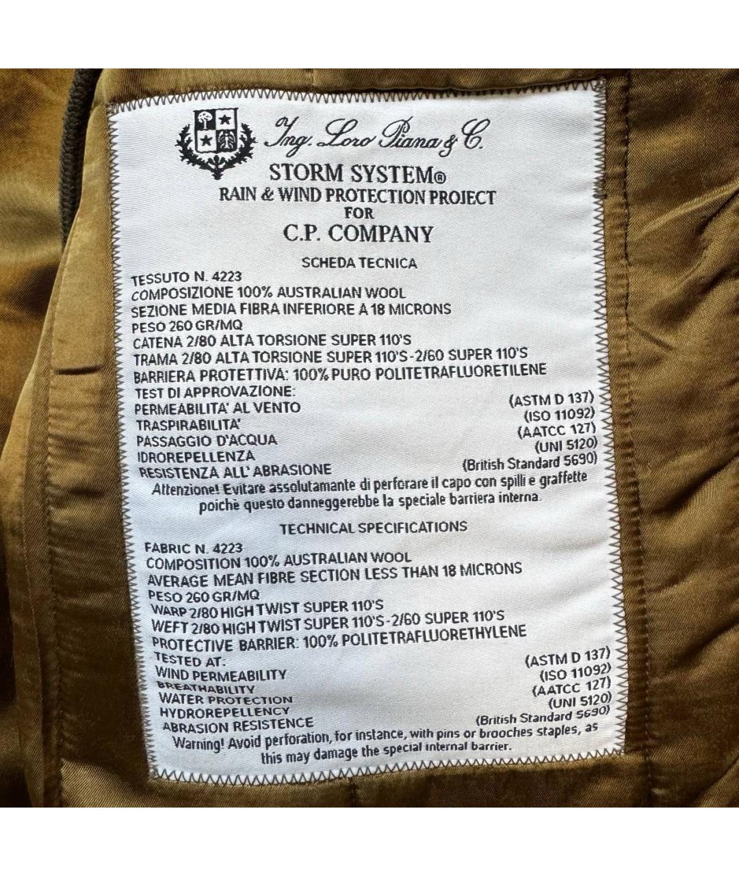 CP COMPANY Коричневая шерстяная куртка, фото 7