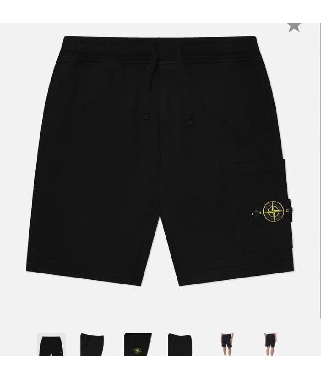 STONE ISLAND Черные хлопковые шорты, фото 7