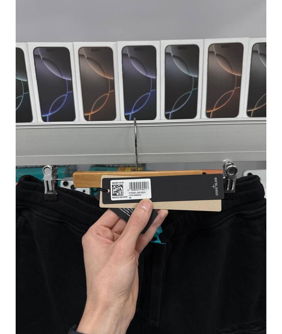 STONE ISLAND Черные хлопковые шорты, фото 4