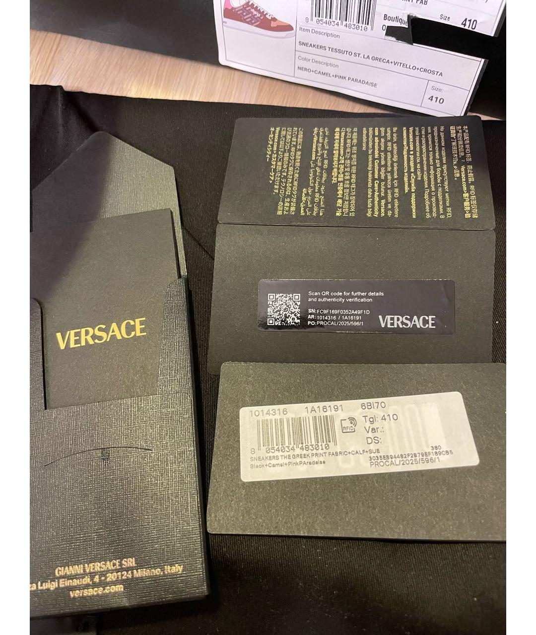 VERSACE Коричневые замшевые кеды, фото 6