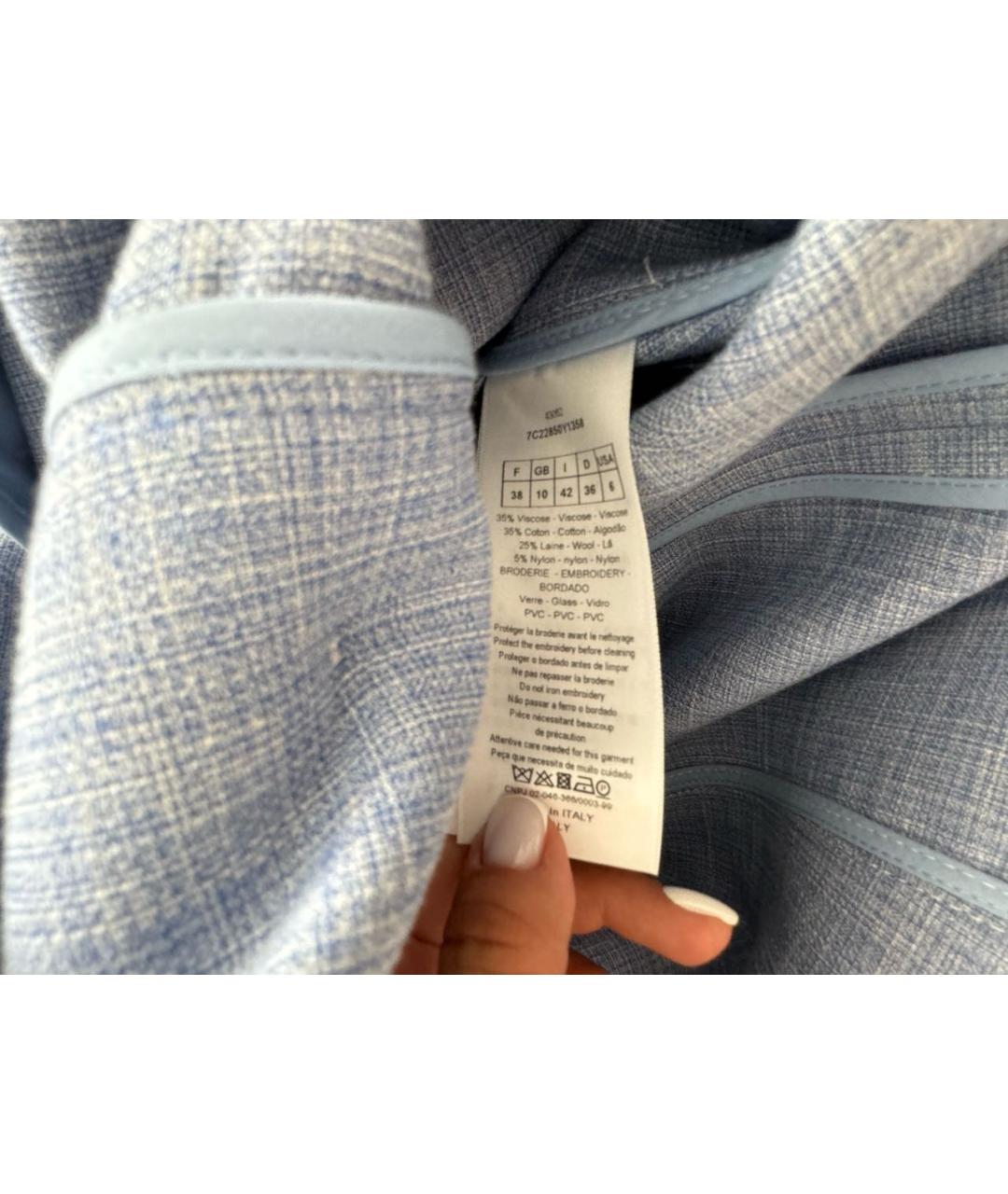 CHRISTIAN DIOR Голубое пальто, фото 6