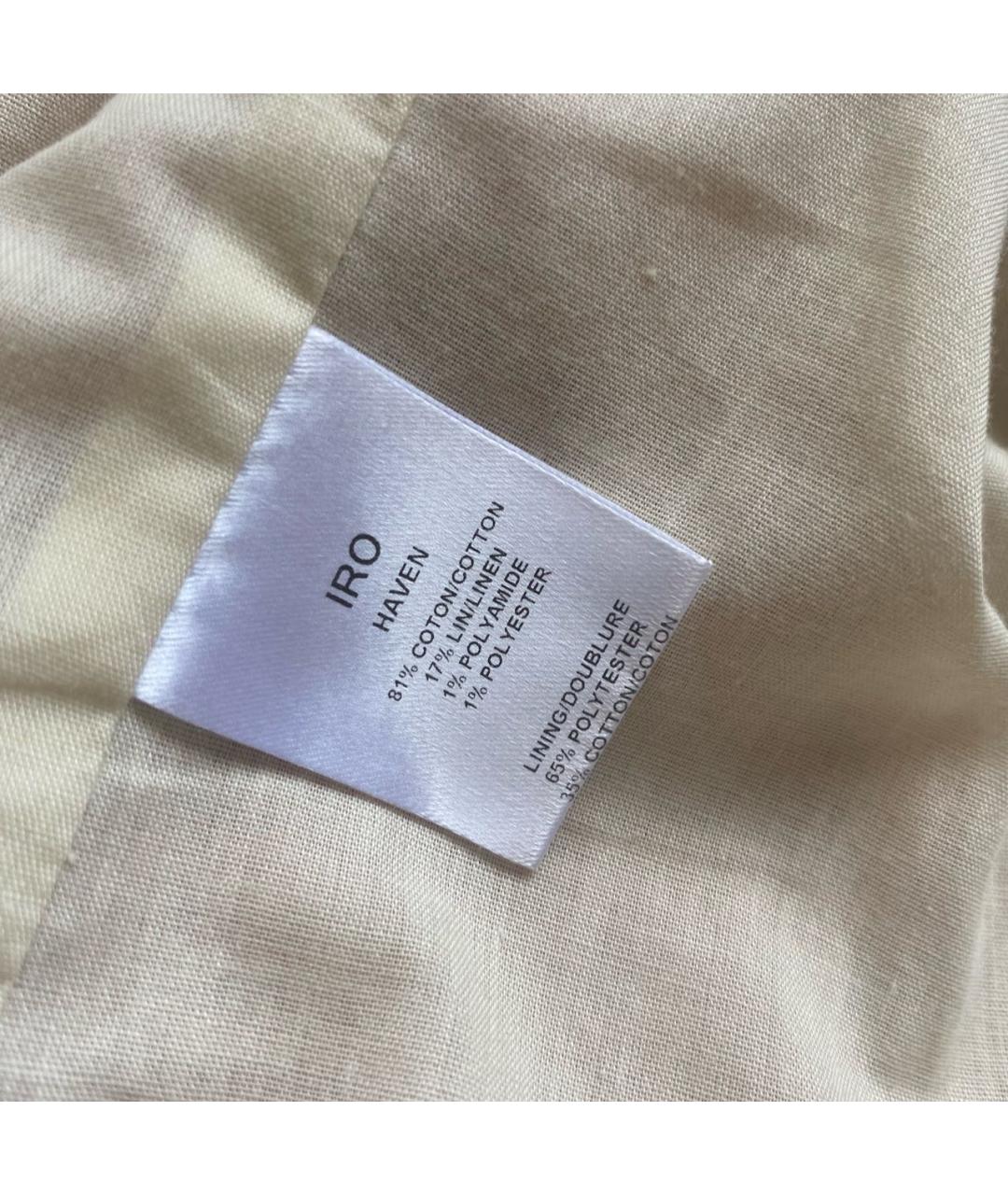 IRO Коралловый жакет/пиджак, фото 7