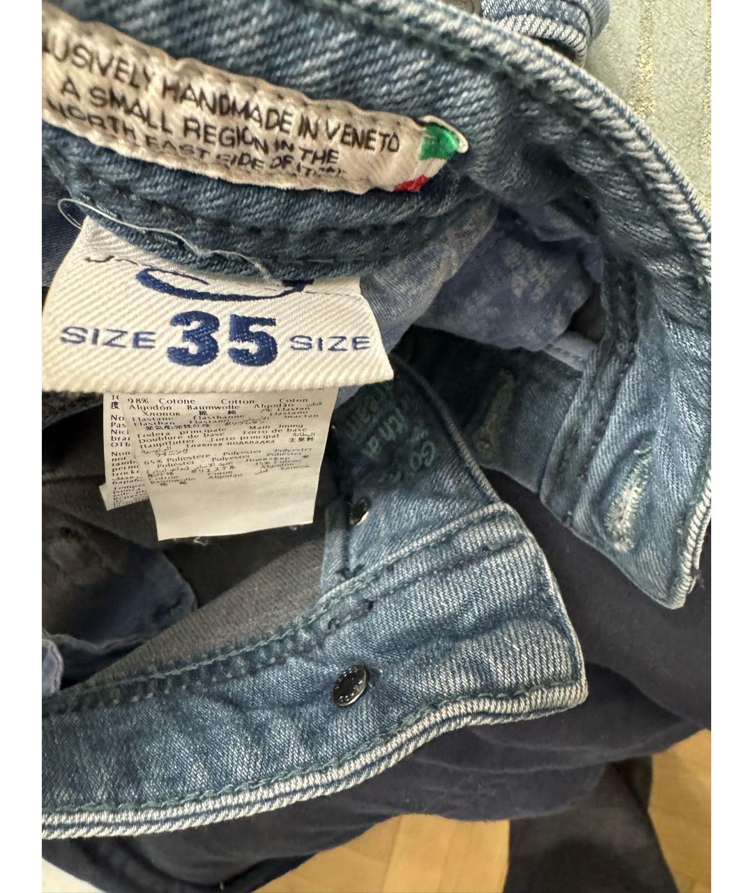 JACOB COHEN Бордовые хлопко-эластановые прямые джинсы, фото 6