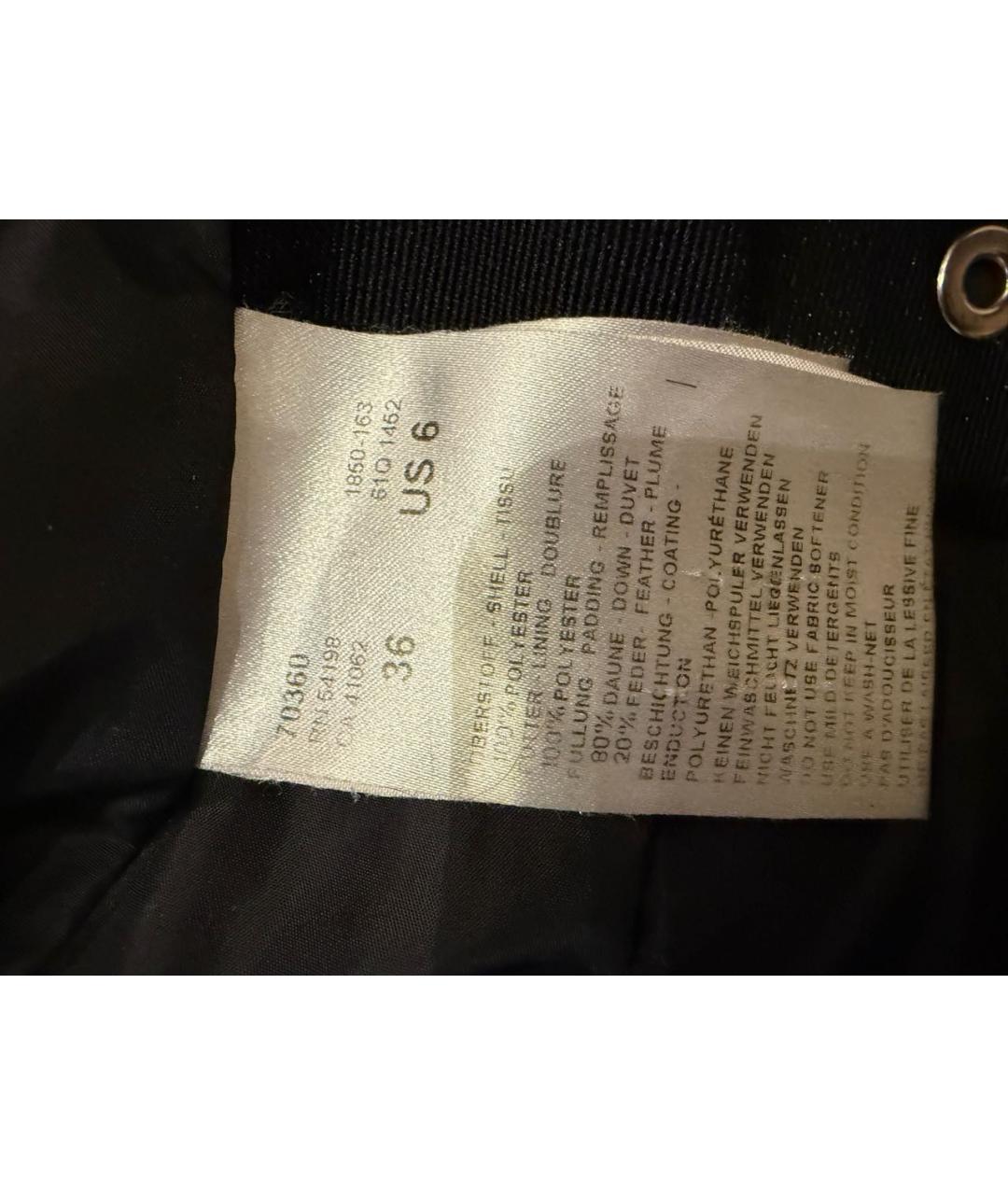 BOGNER Черная полиэстеровая куртка, фото 5