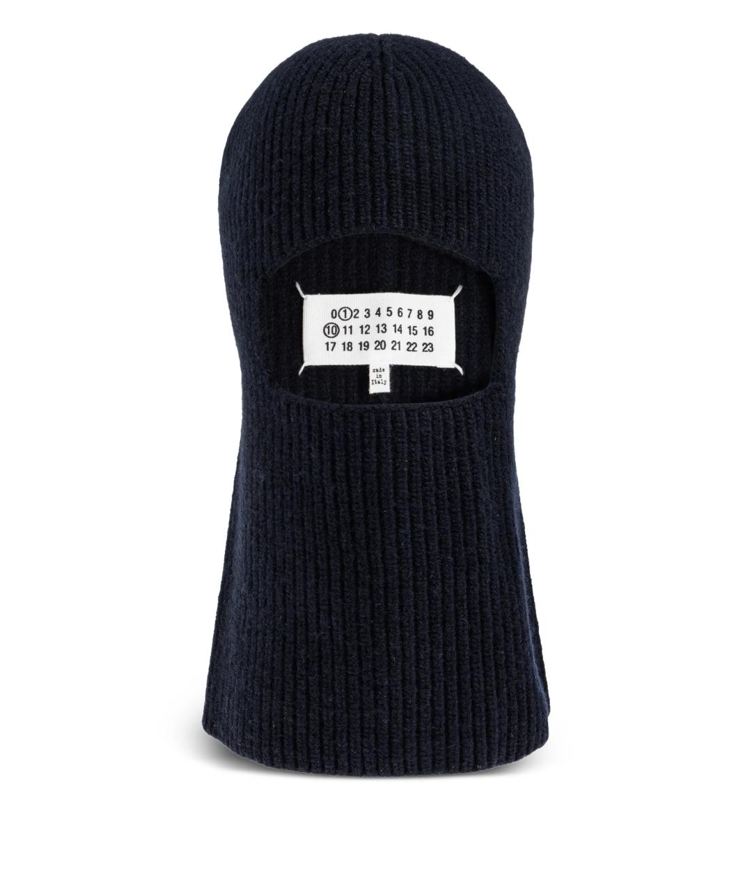 MAISON MARGIELA Темно-синяя шерстяная шапка, фото 1