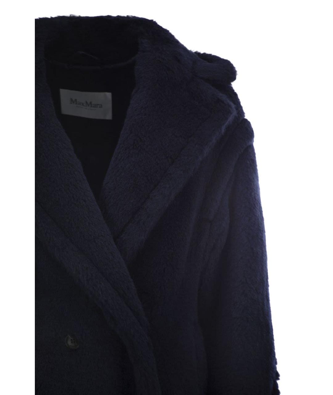 MAX MARA Синее шерстяное пальто, фото 4