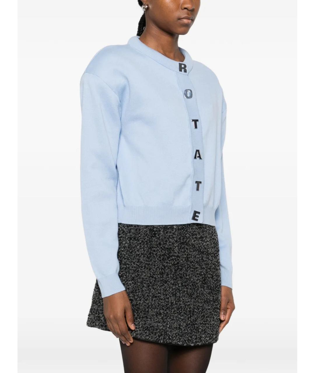 ROTATE Голубой кашемировый кардиган, фото 3
