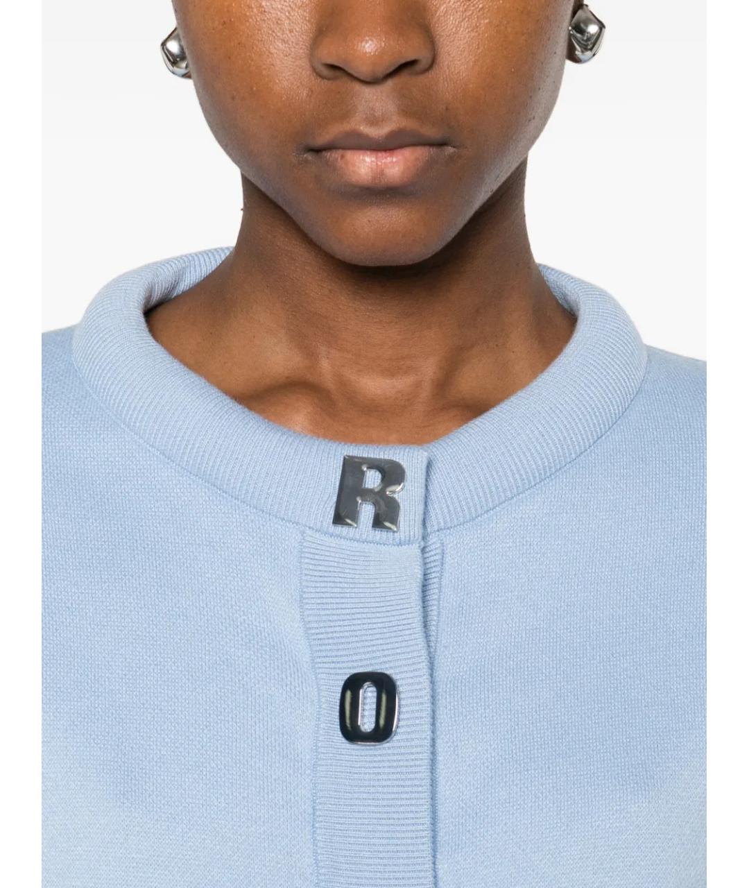 ROTATE Голубой кашемировый кардиган, фото 5