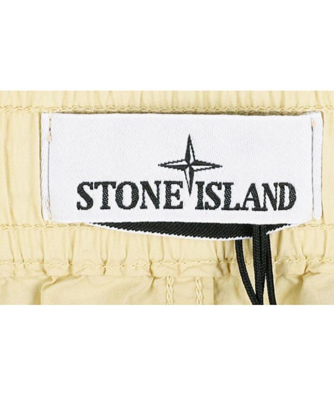 STONE ISLAND Бежевые повседневные брюки, фото 4