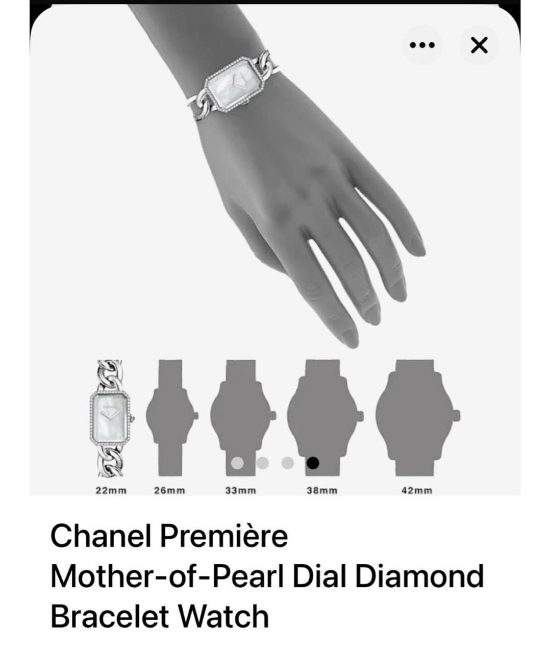 CHANEL Часы, фото 6