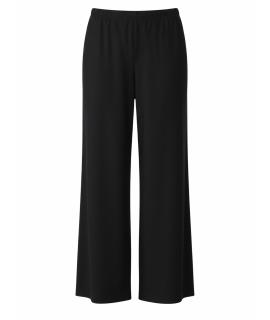 THE ROW Прямые брюки