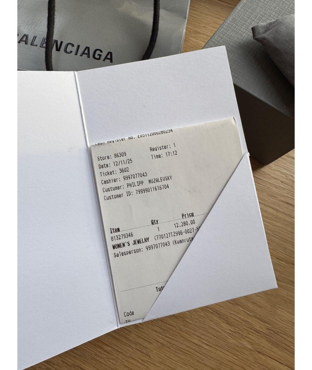 BALENCIAGA Золотое кольцо, фото 6