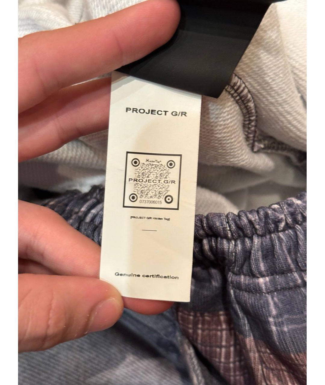 GRAILZ PROJECT G/R Повседневные брюки, фото 7