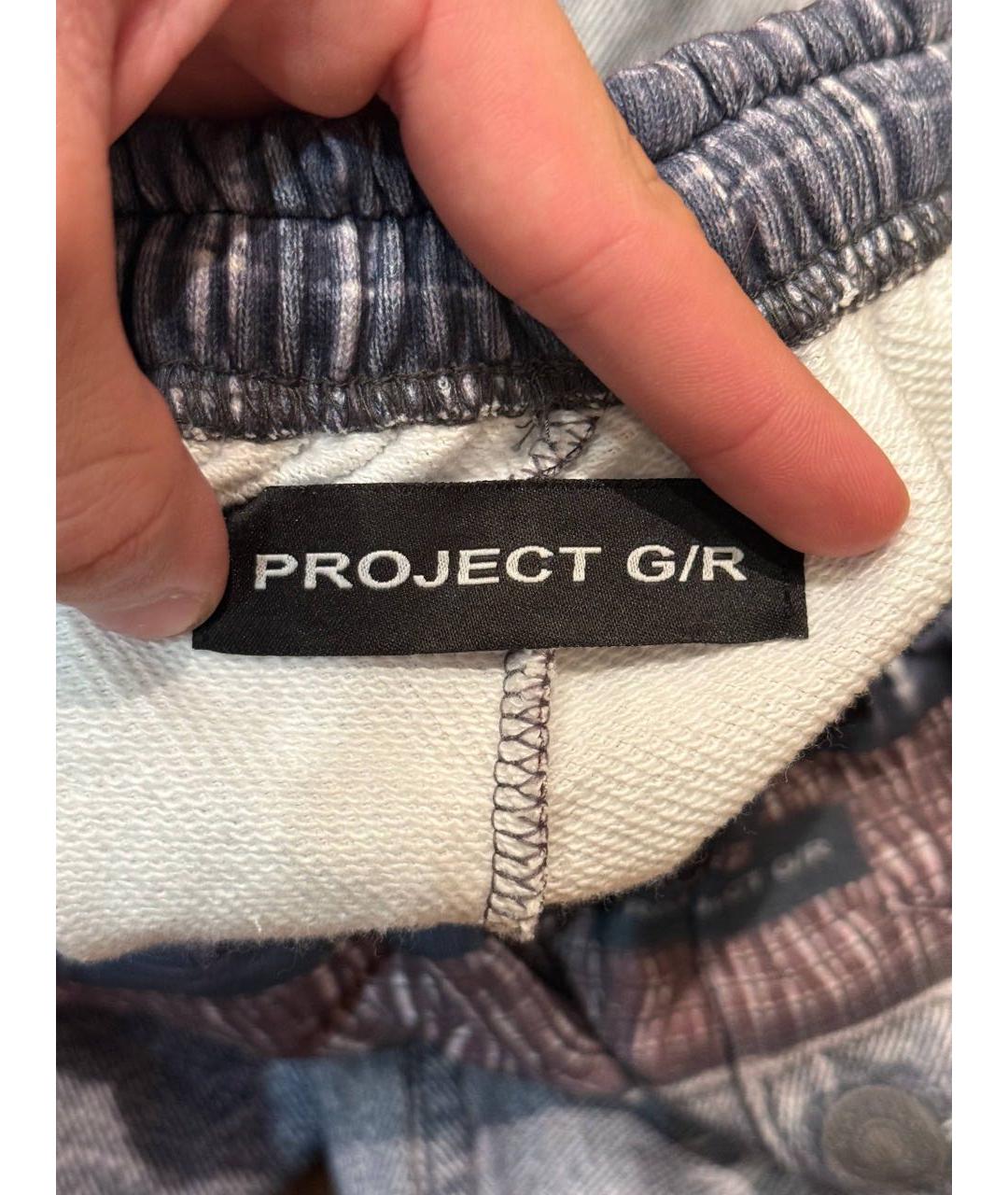 GRAILZ PROJECT G/R Повседневные брюки, фото 4