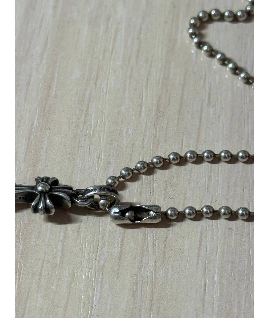 CHROME HEARTS Серебряная серебряная цепочка/подвеска, фото 3