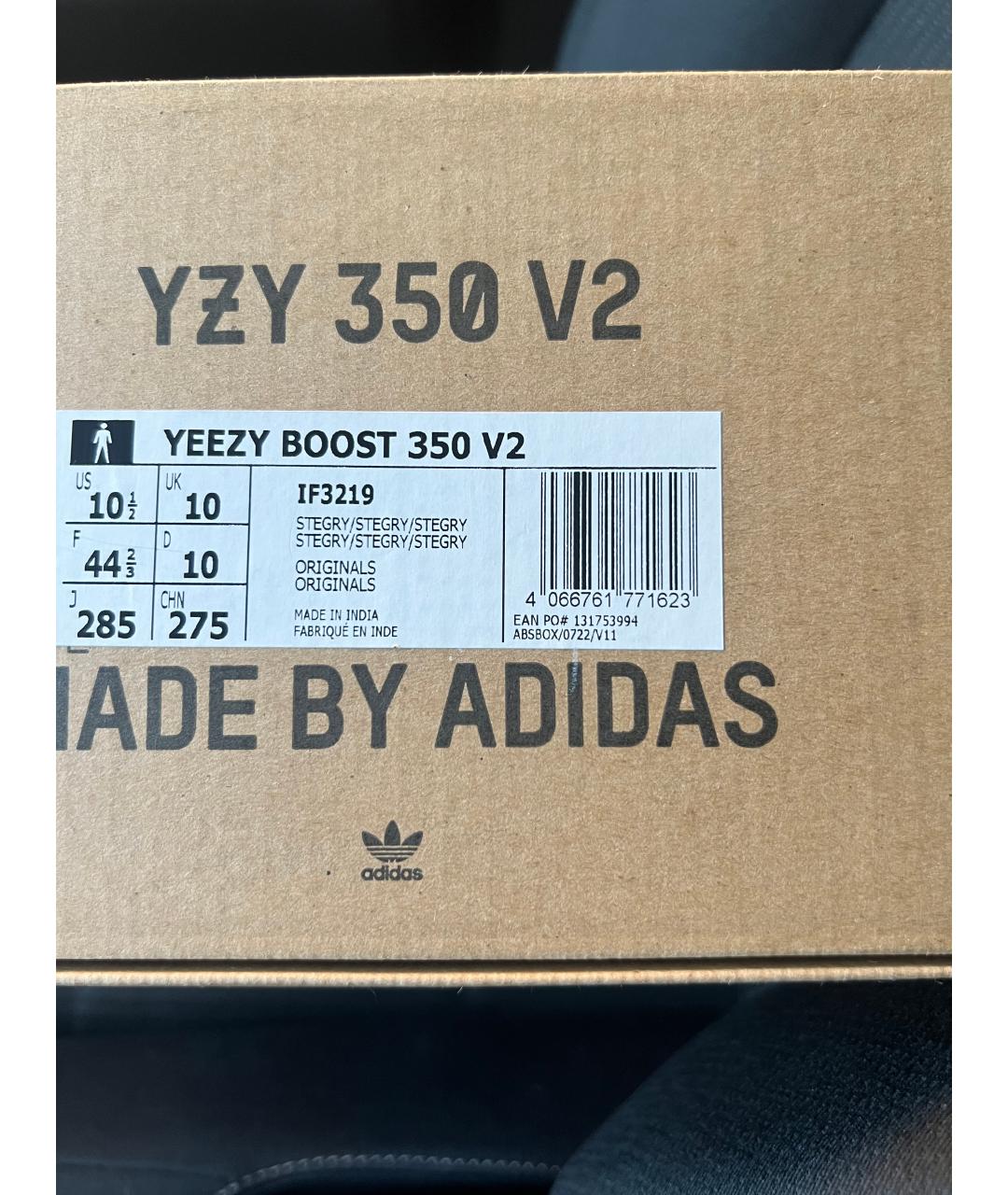 ADIDAS YEEZY Серые текстильные низкие кроссовки / кеды, фото 6