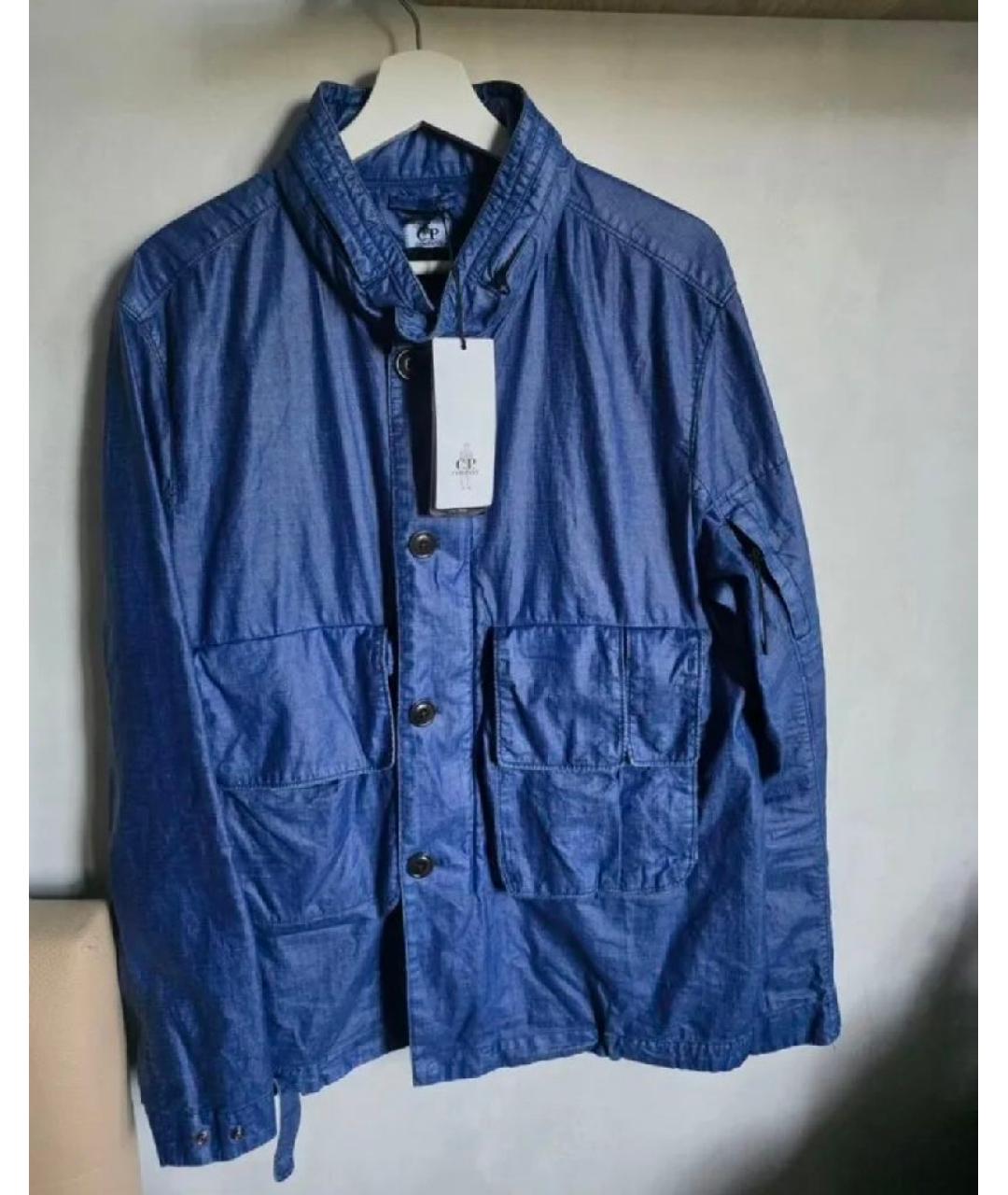 CP COMPANY Синяя льняная куртка, фото 3