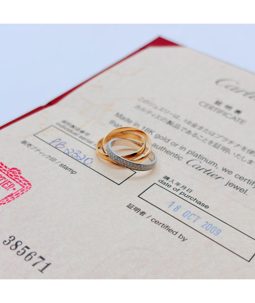 CARTIER Золотое кольцо из желтого золота, фото 3