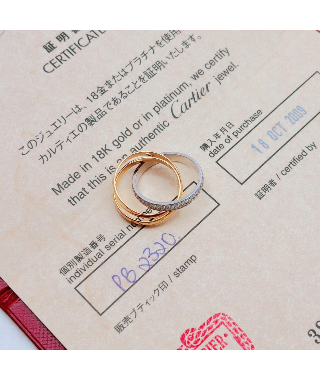 CARTIER Золотое кольцо из желтого золота, фото 4