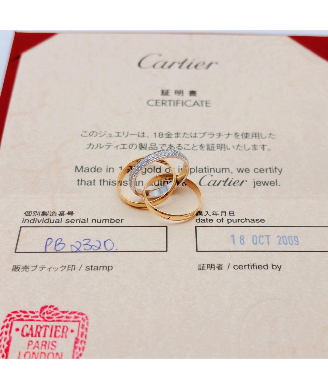 CARTIER Золотое кольцо из желтого золота, фото 2