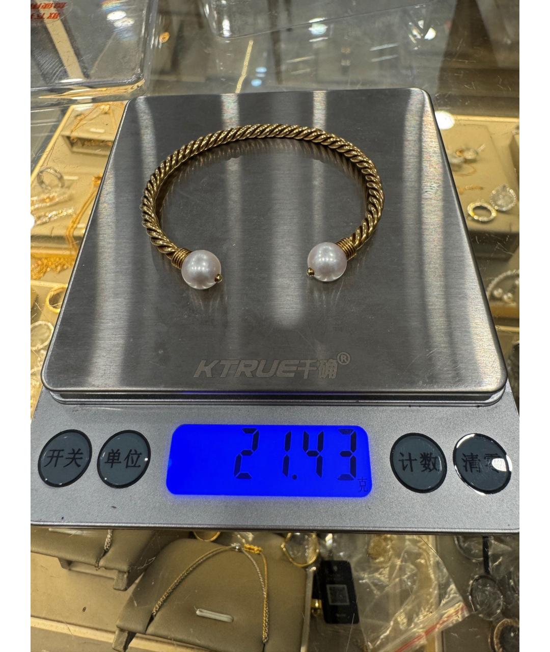 BVLGARI Золотой браслет из желтого золота, фото 7