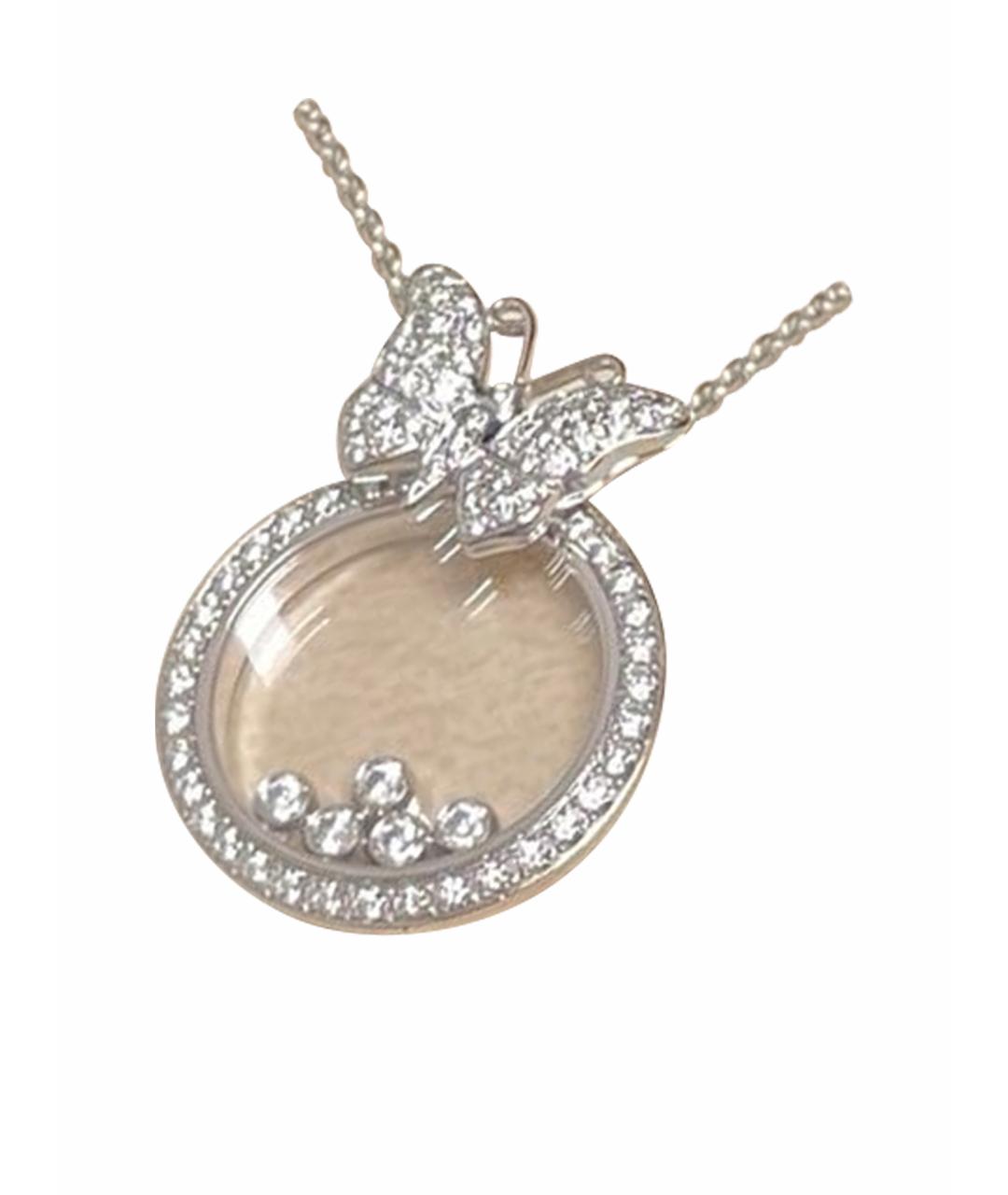 CHOPARD Серебряное колье из белого золота, фото 1
