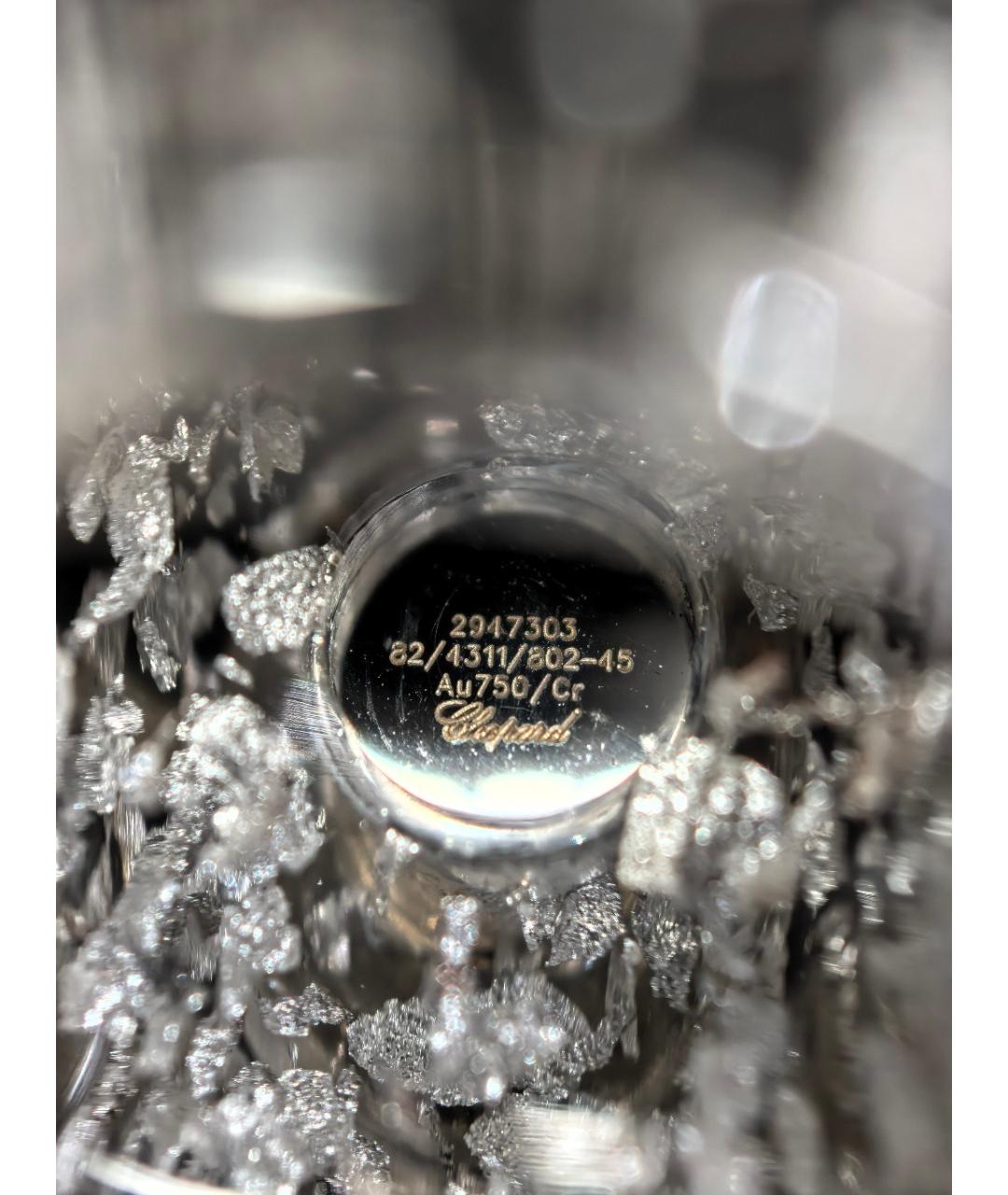 CHOPARD Серебряное кольцо из белого золота, фото 4