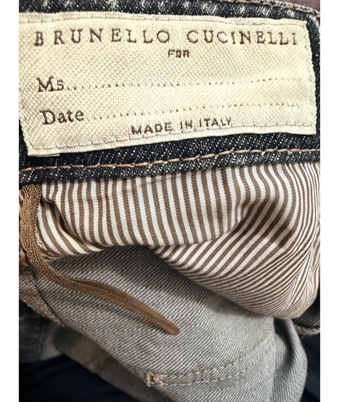 BRUNELLO CUCINELLI Серые хлопковые прямые джинсы, фото 3