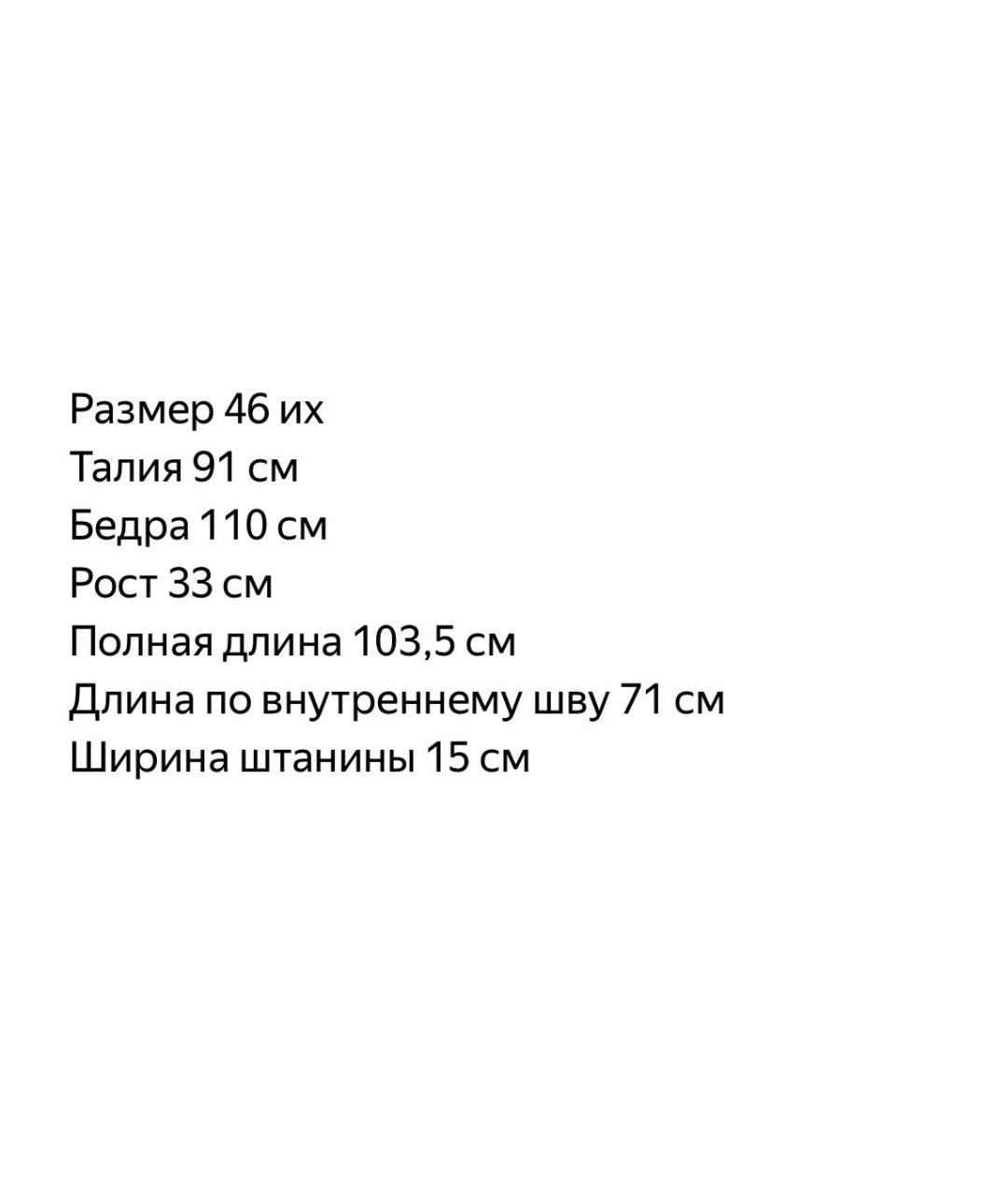 BRUNELLO CUCINELLI Серые хлопковые прямые джинсы, фото 5