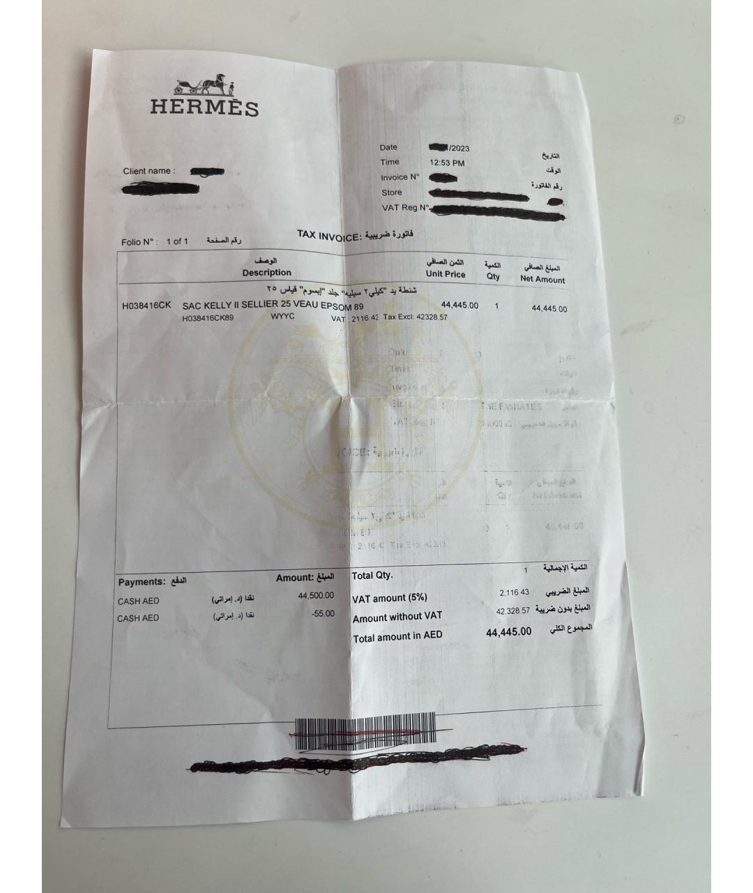 HERMES Черная кожаная сумка с короткими ручками, фото 3