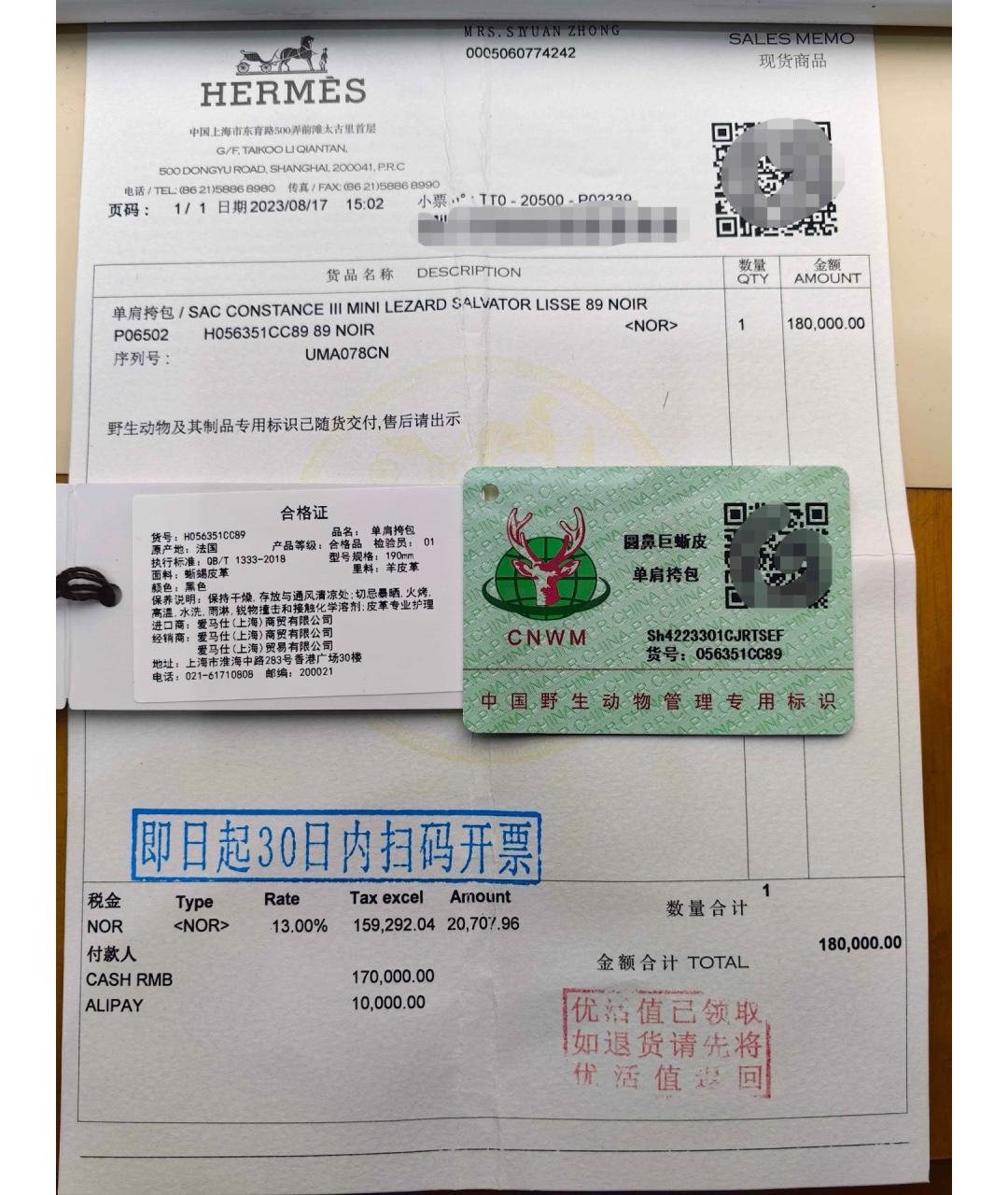 HERMES Черная кожаная сумка через плечо, фото 9