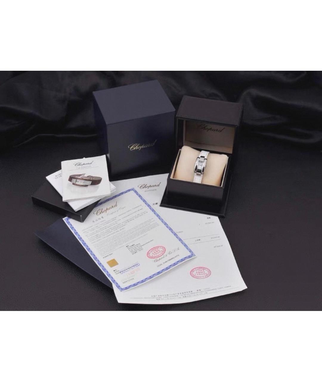 CHOPARD Серебряные часы, фото 2