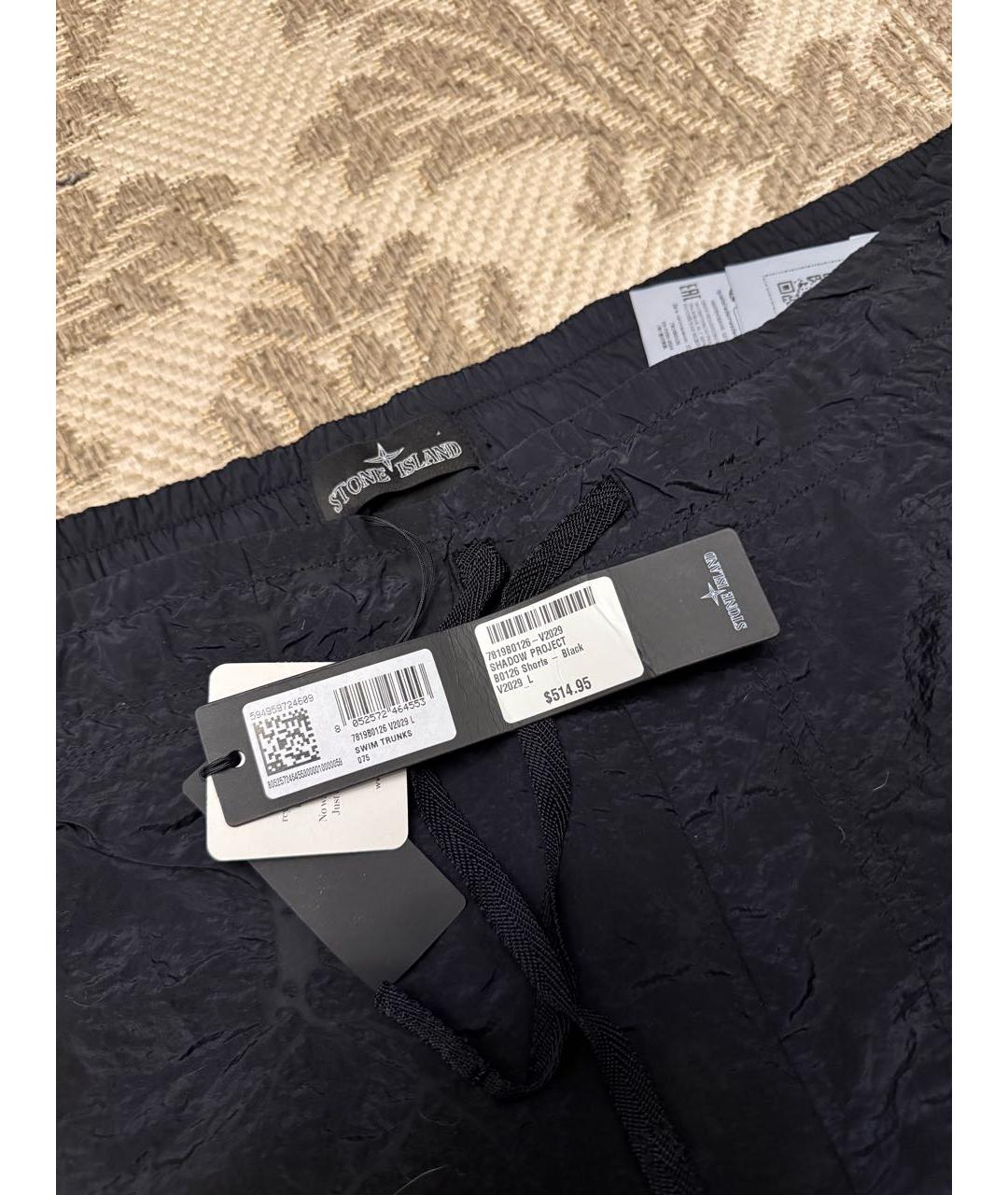 STONE ISLAND SHADOW PROJECT Черные шорты, фото 4