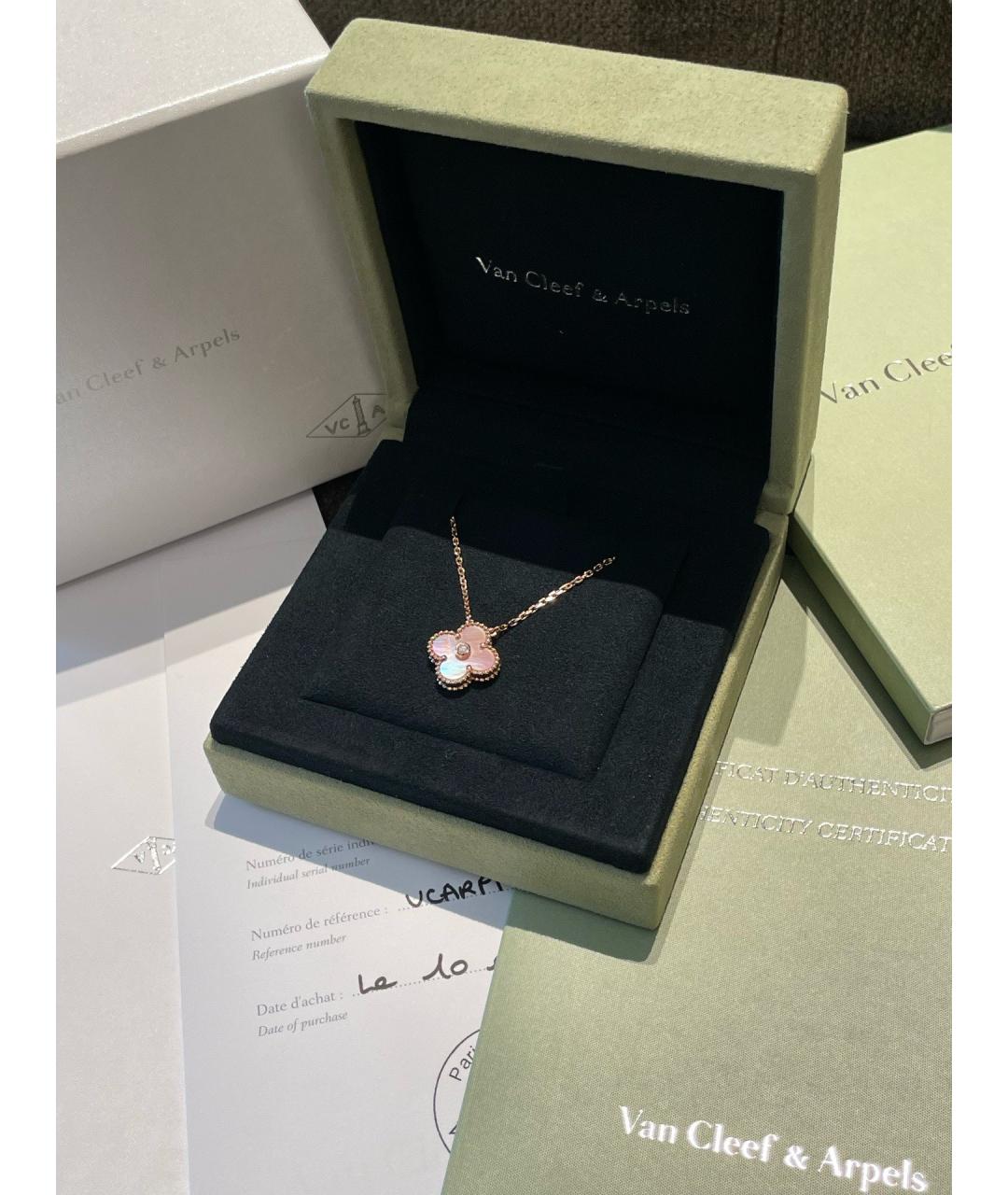 VAN CLEEF & ARPELS Золотое колье из розового золота, фото 2