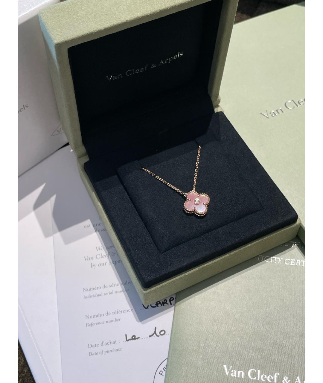 VAN CLEEF & ARPELS Золотое колье из розового золота, фото 5