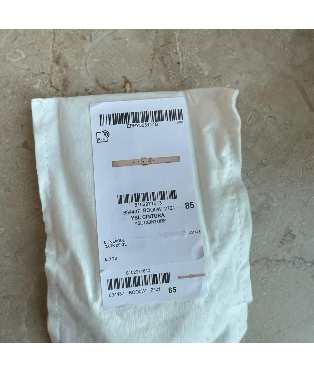 SAINT LAURENT Бежевый кожаный ремень, фото 4