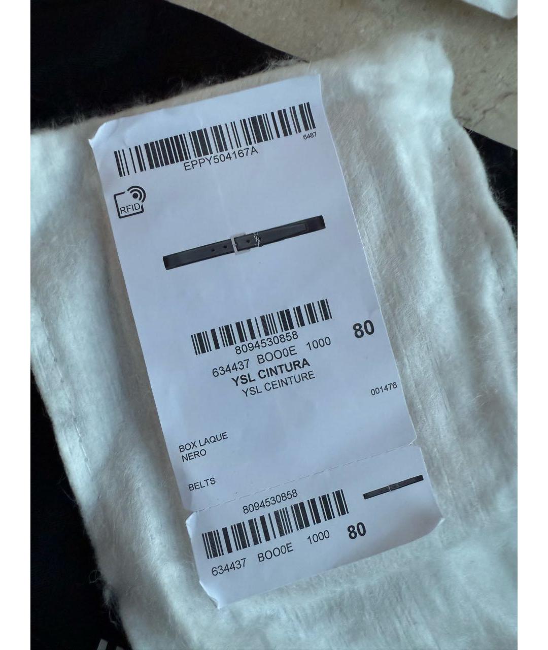 SAINT LAURENT Черный кожаный ремень, фото 7
