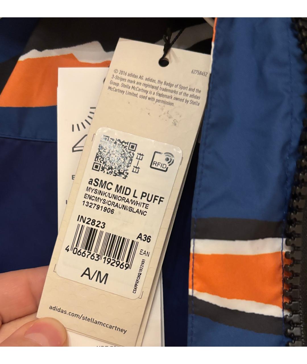 ADIDAS BY STELLA MCCARTNEY Синяя полиэстеровая куртка, фото 2