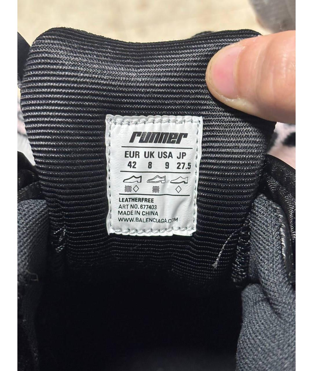 BALENCIAGA Черные текстильные низкие кроссовки / кеды, фото 4