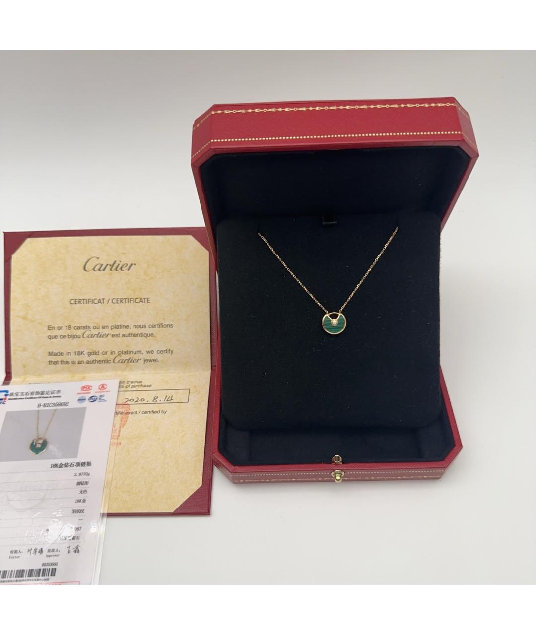 CARTIER Золотое колье из розового золота, фото 2